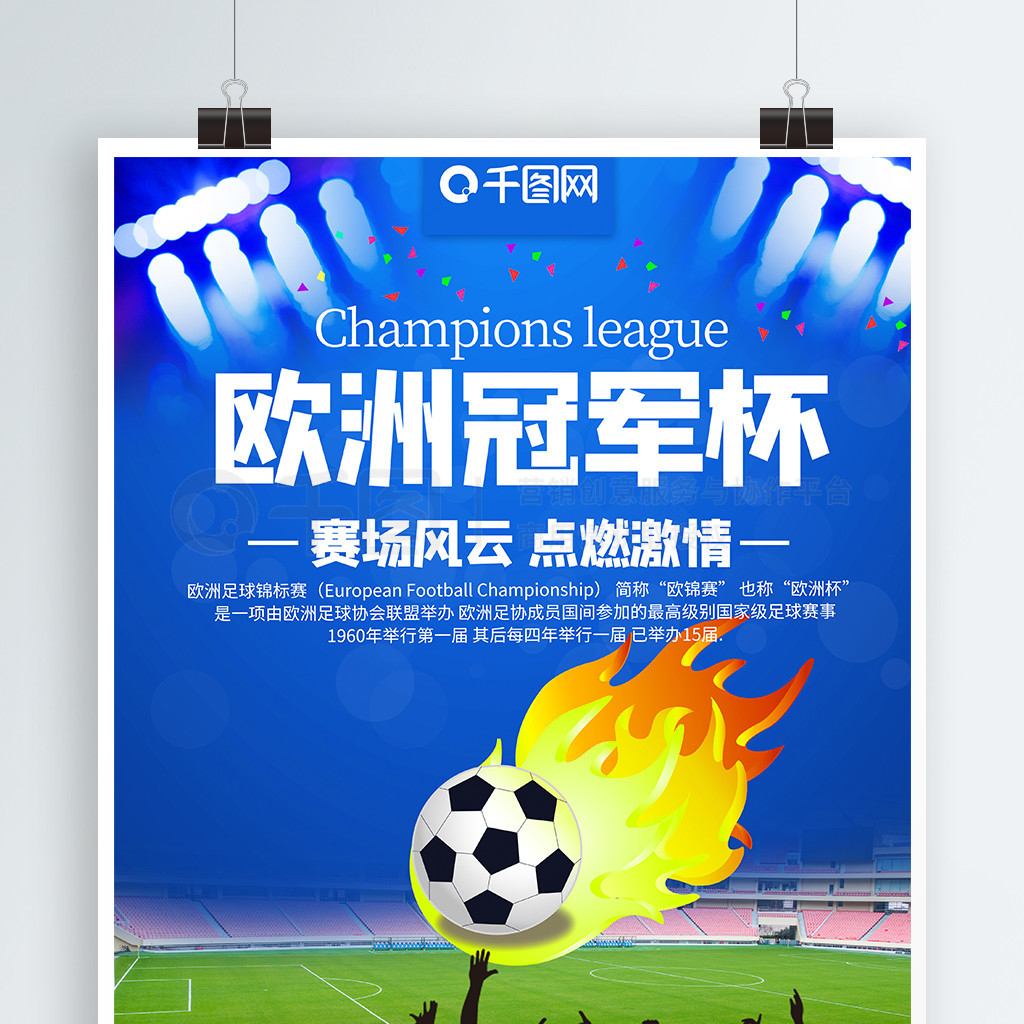 可忽视的两