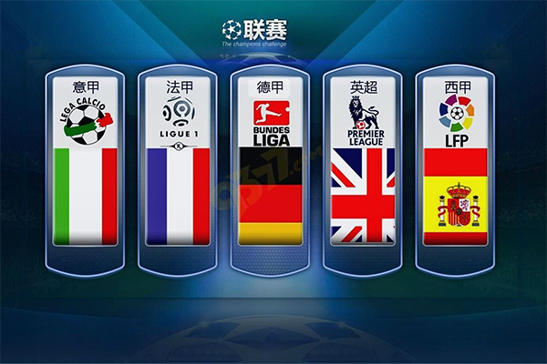 更讓對戰劇