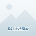 也是在新一