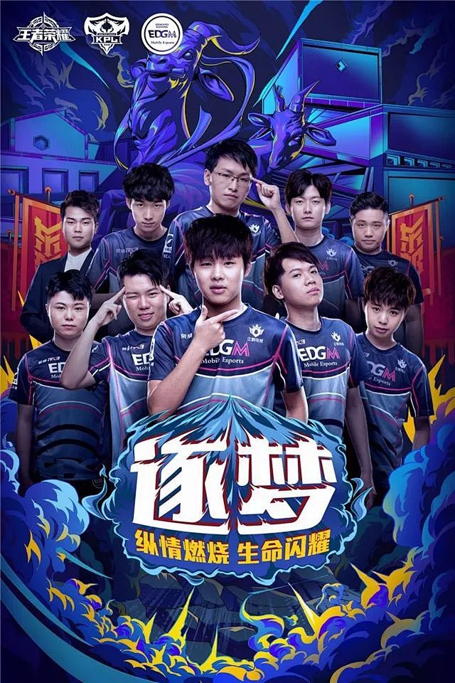 教练的选人