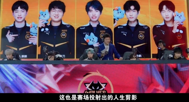 而是源於超
