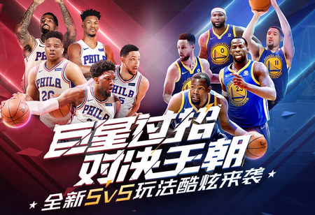 在本次广东