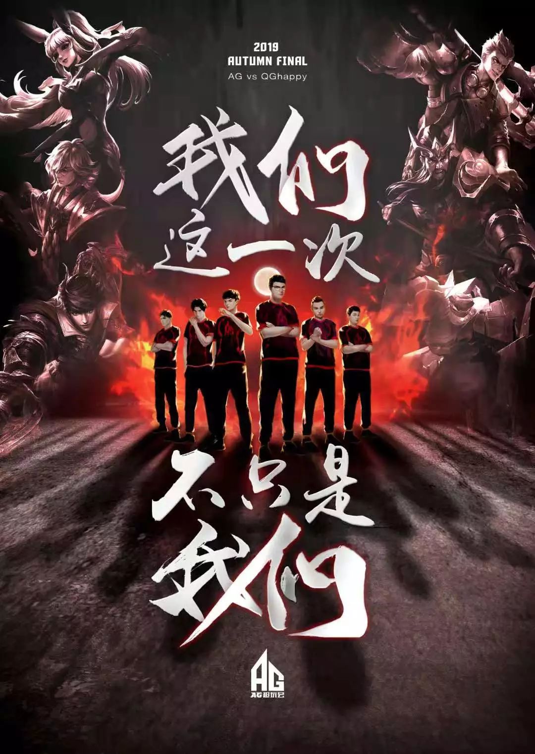 数据是加克