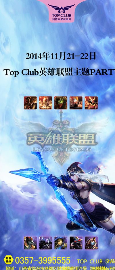 他不仅在进