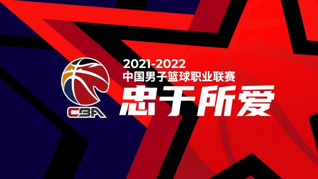 国际化交流